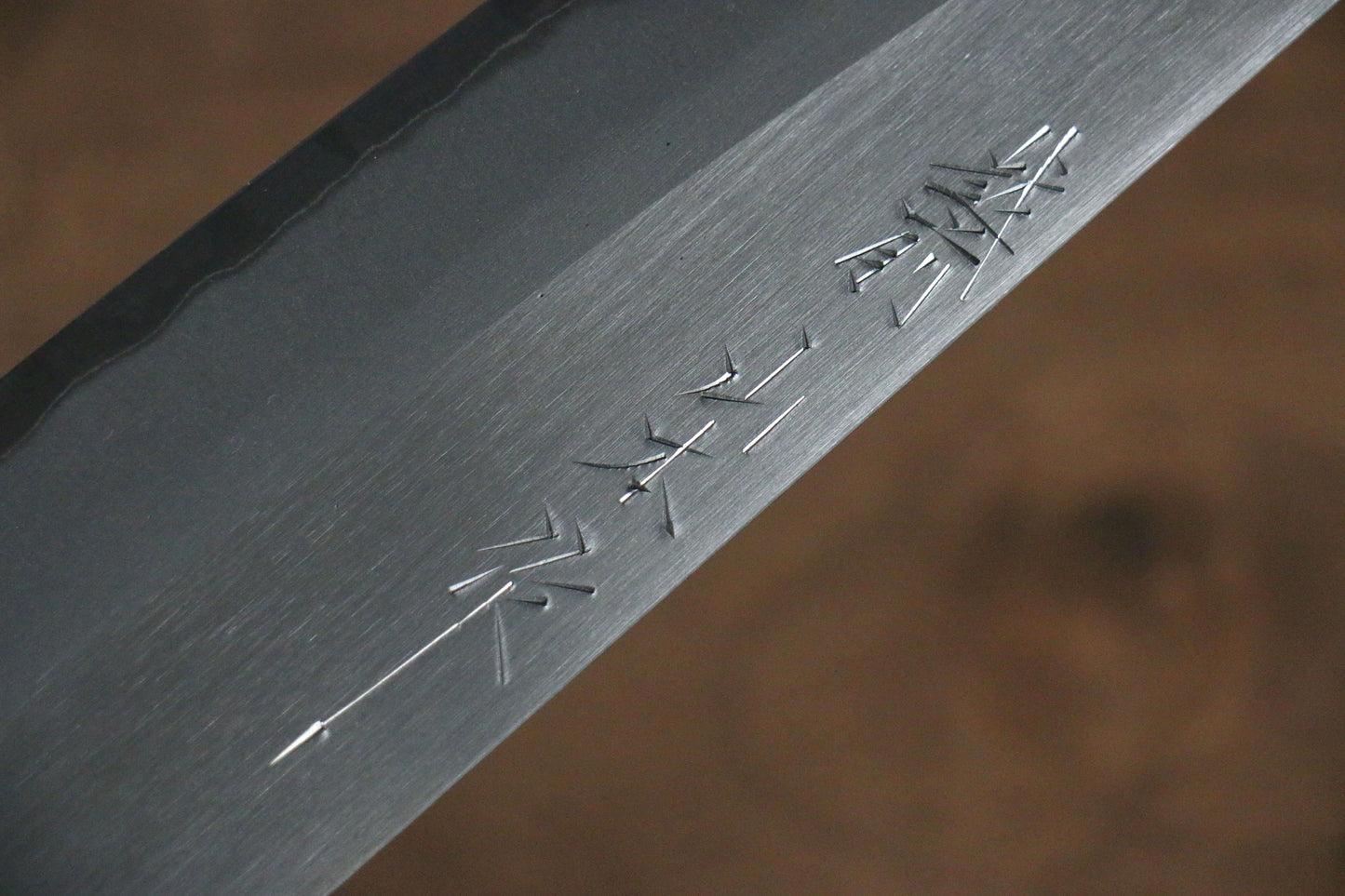 山本 直 白ニ鋼 牛刀包丁  210mm 赤合板柄 - 清助刃物