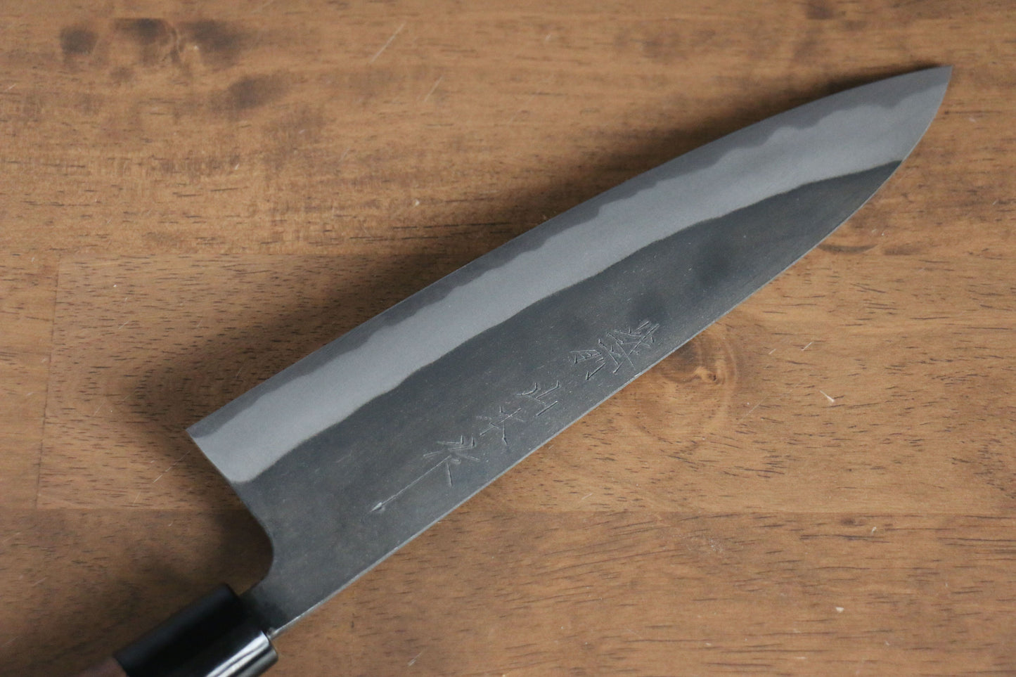 山本 直 青紙 黒打 牛刀包丁  210mm ウォルナット柄 - 清助刃物