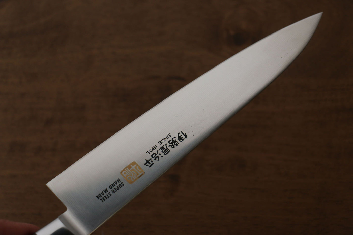 伊勢屋治平包丁 B-3 牛刀 180mm-