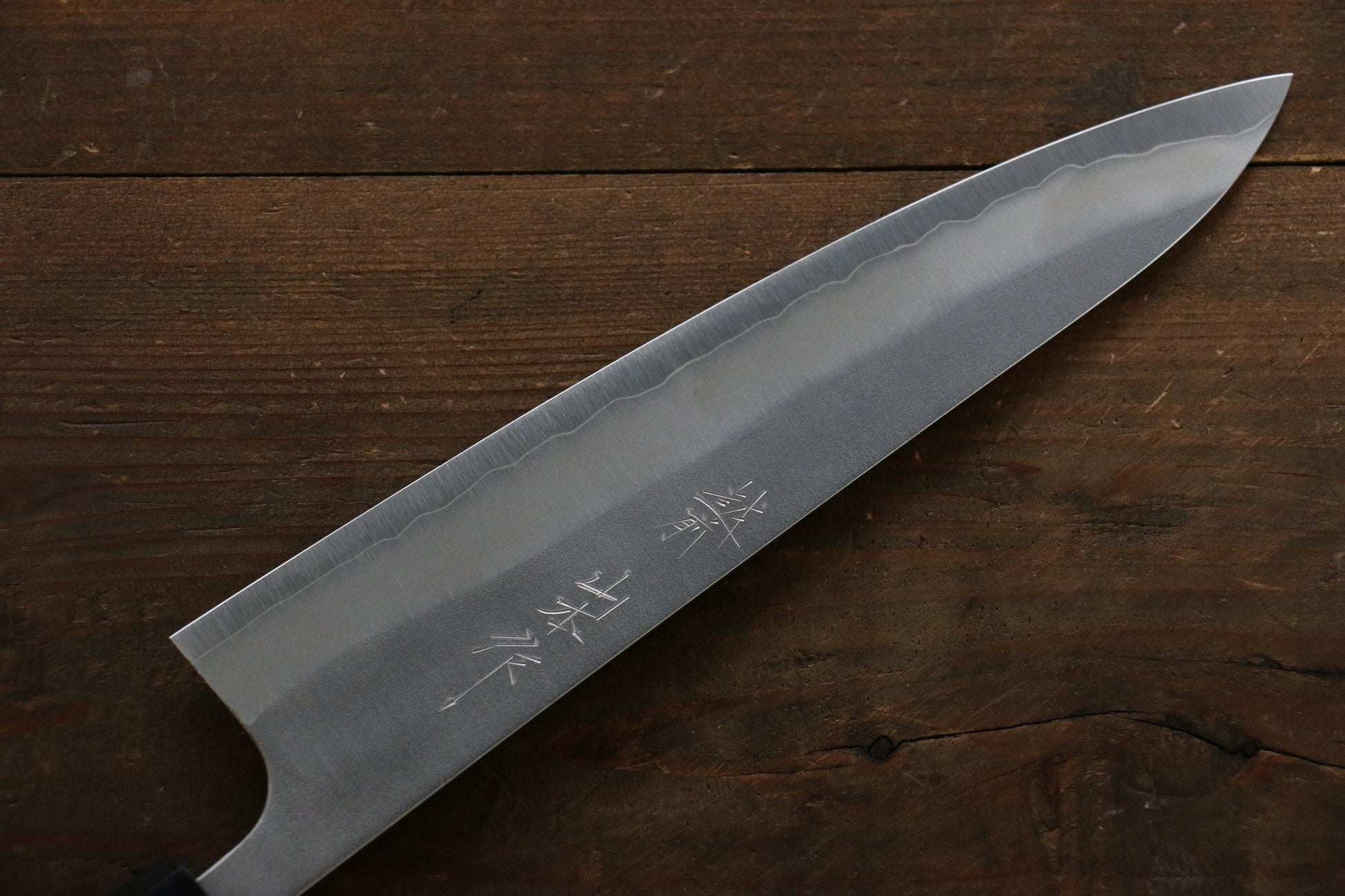 山本 直 銀三鋼 梨地 牛刀包丁  210mm ウォルナット柄 - 清助刃物