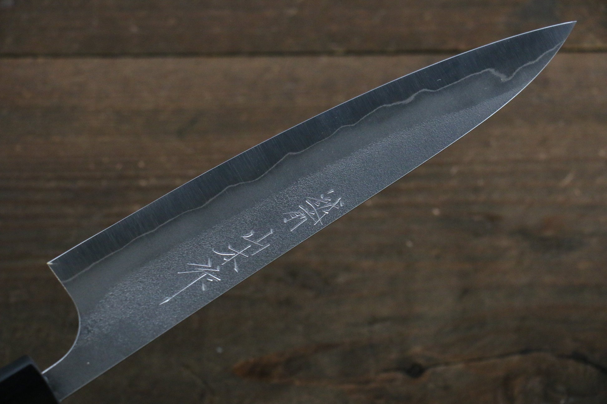 山本 直 銀三鋼 梨地 ペティーナイフ  150mm ウォルナット柄 - 清助刃物