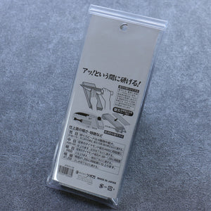 アトマ ダイヤモンド 本体 #1200 極細 砥石 209mm - 清助刃物
