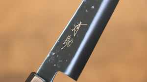 清助 SK-85鋼 イオンプレーティング 鎚目 ペティーナイフ  150mm 赤合板柄 - 清助刃物