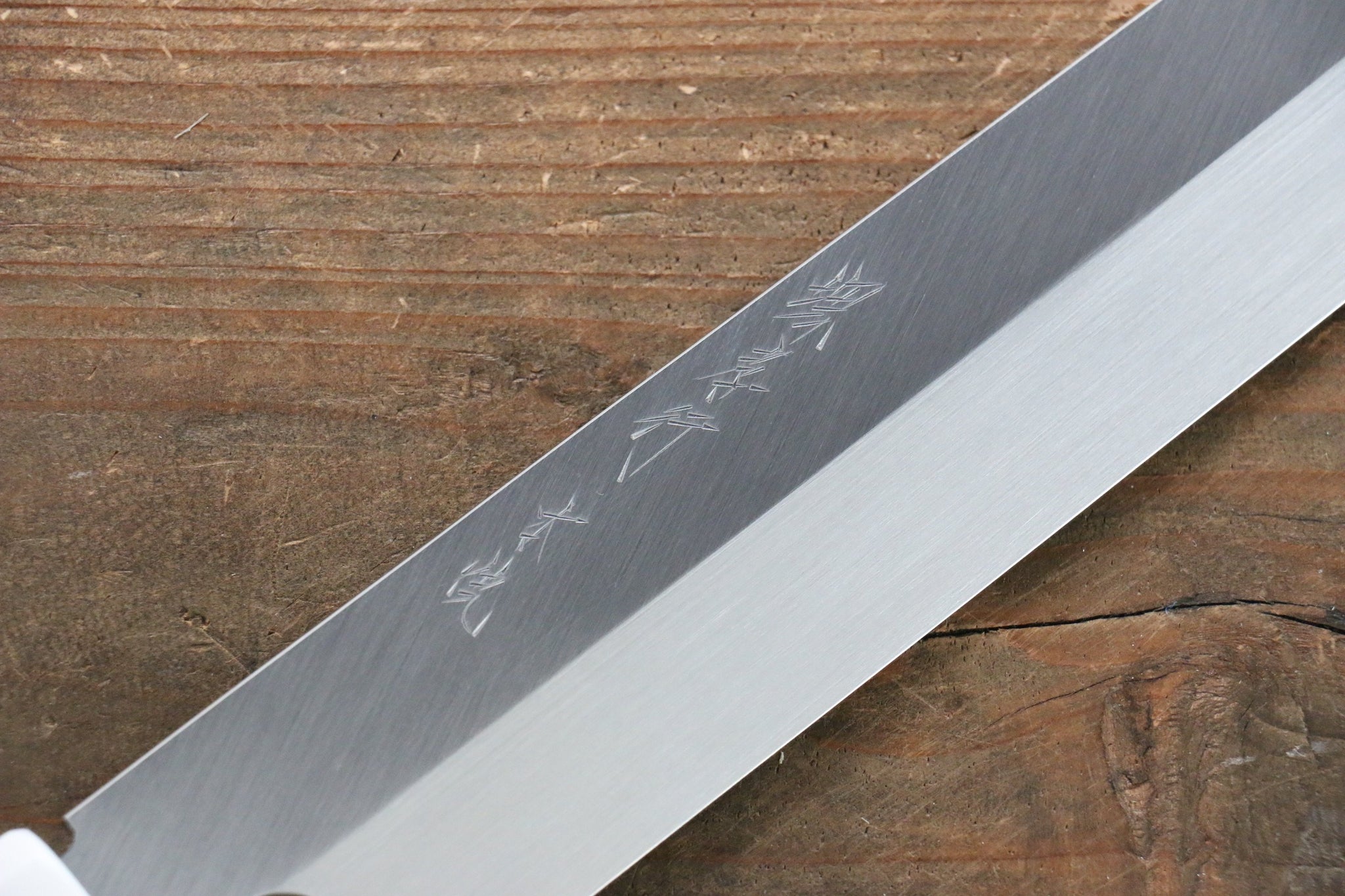 堺 孝行 本焼 青ニ鋼 鏡面仕上げ 先丸蛸引包丁  300mm リング付き黒檀柄 鞘付き - 清助刃物