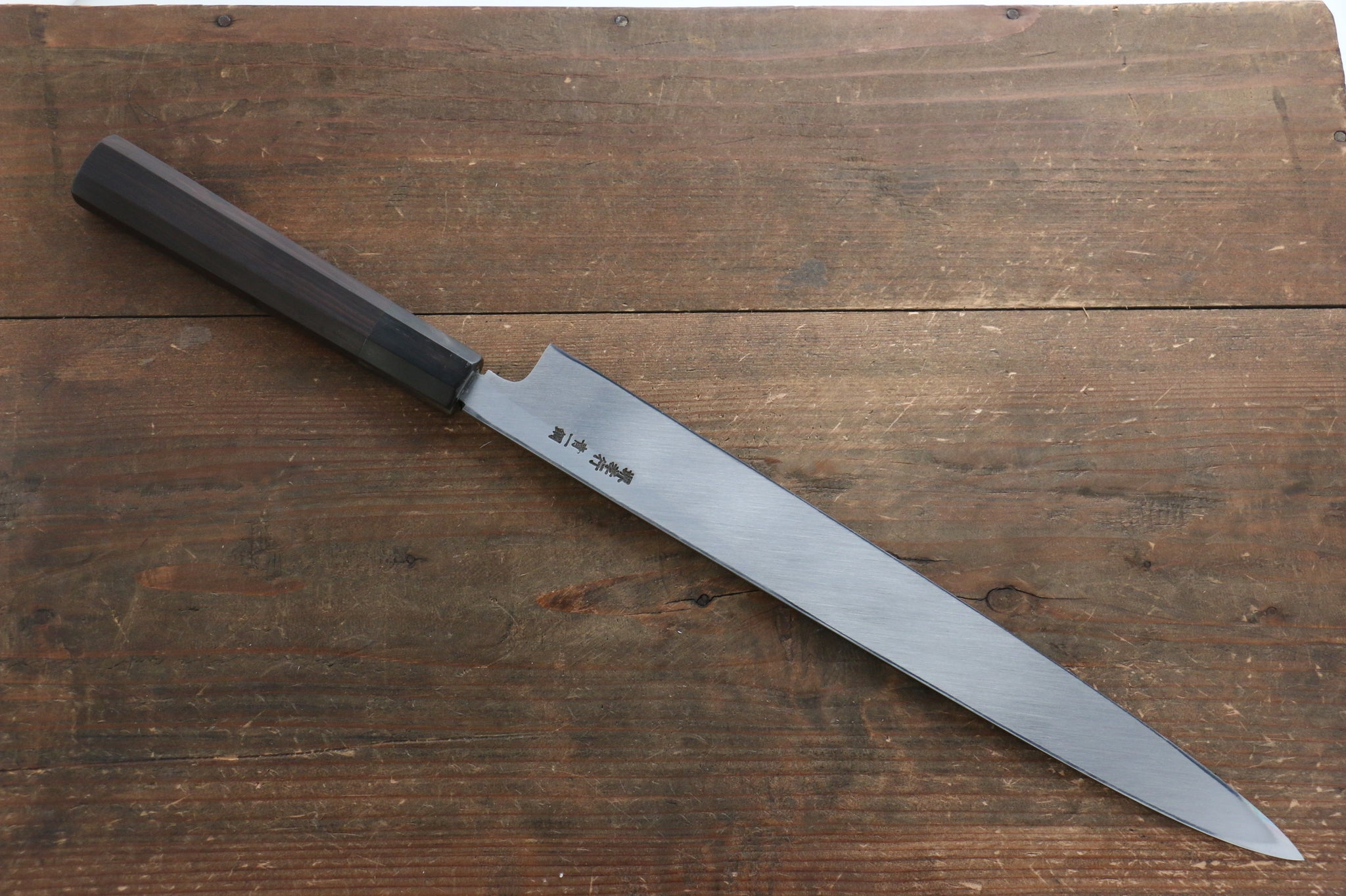 堺 孝行 青一鋼 柳刃包丁 300mm 黒檀柄 鞘付き - 清助刃物