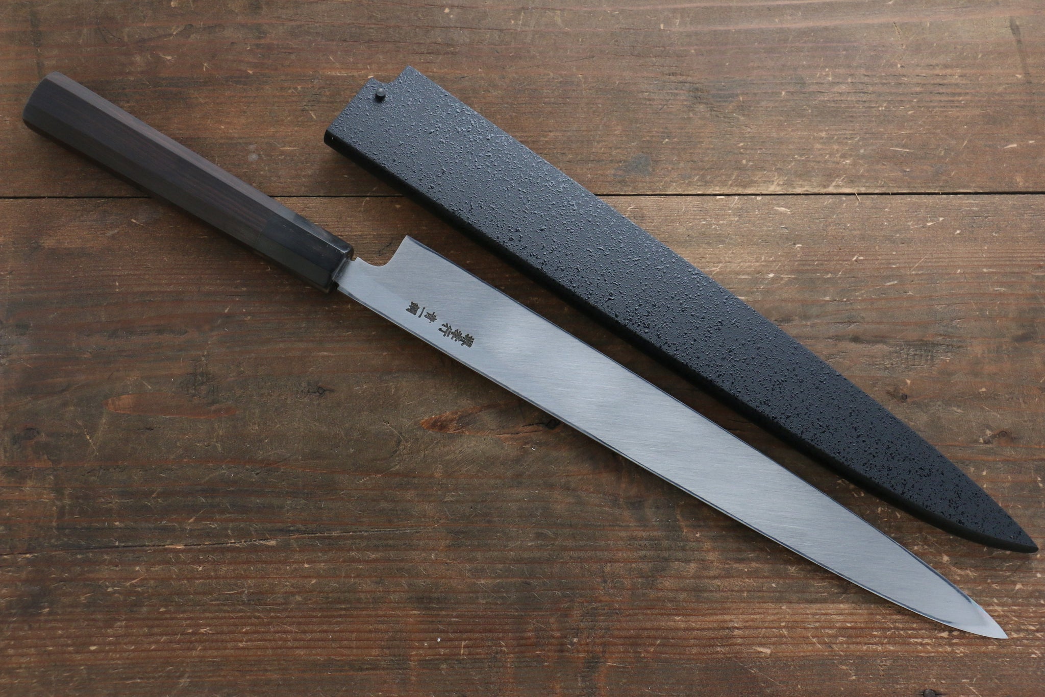 堺 孝行 青一鋼 柳刃包丁 300mm 黒檀柄 鞘付き - 清助刃物