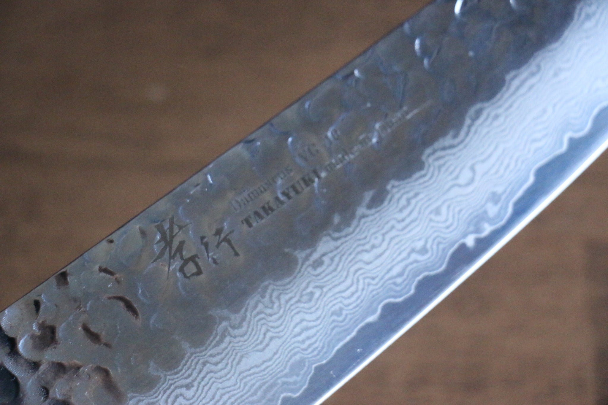 堺 孝行 なないろ VG10 33層 三徳包丁  180mm ABS樹脂(緑べっ甲)柄 - 清助刃物