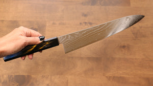 佳人 コバルトスペシャル鋼 ダマスカス 牛刀包丁 和包丁 240mm 漆塗り柄 - 清助刃物