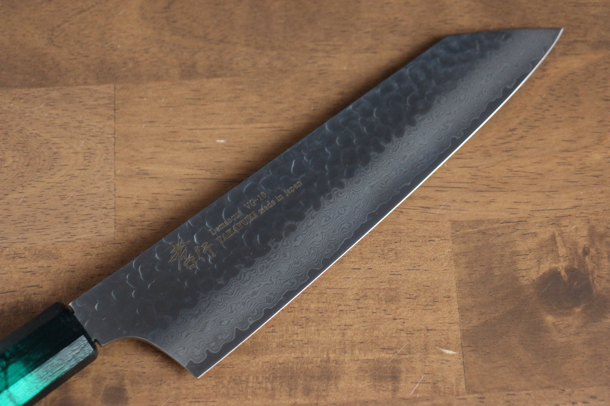 堺 孝行 なないろ VG10 33層 剣型牛刀包丁  190mm ABS樹脂(緑べっ甲)柄 - 清助刃物