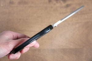 ステンレス鋼 キッチンバサミ 黒プラスチック柄 - 清助刃物