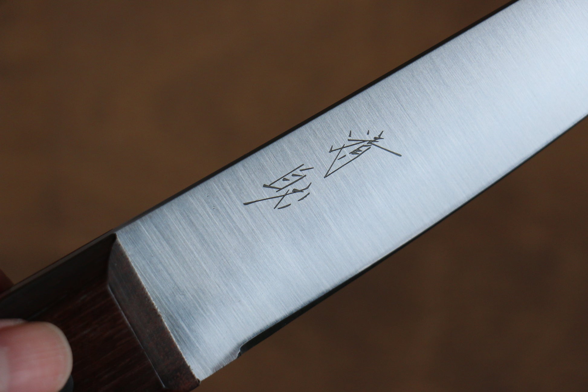 清助 山賊 日本鋼 骨スキ包丁 (丸)  150mm 天然木柄 - 清助刃物