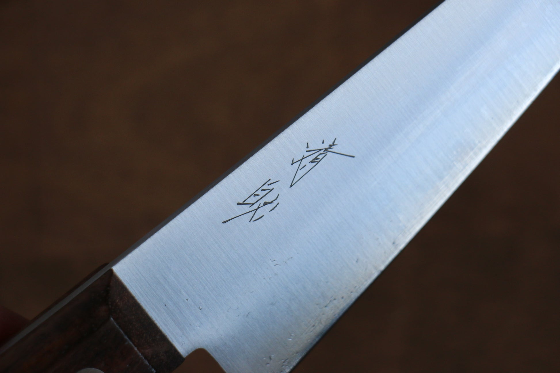 清助 山賊 日本鋼 骨スキ包丁  150mm 天然木柄 - 清助刃物