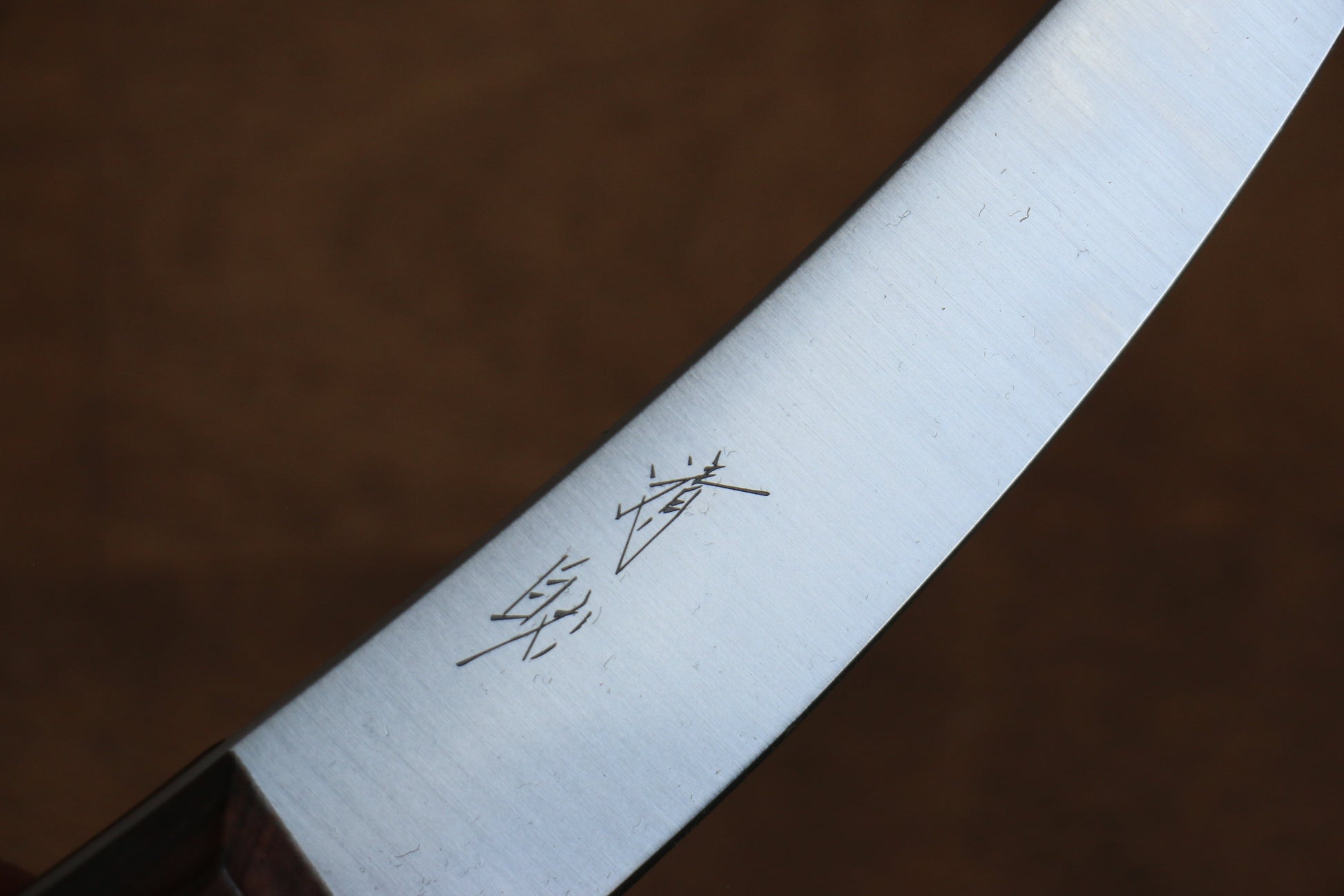 清助 山賊 日本鋼 頭取(小)  150mm 天然木柄 - 清助刃物