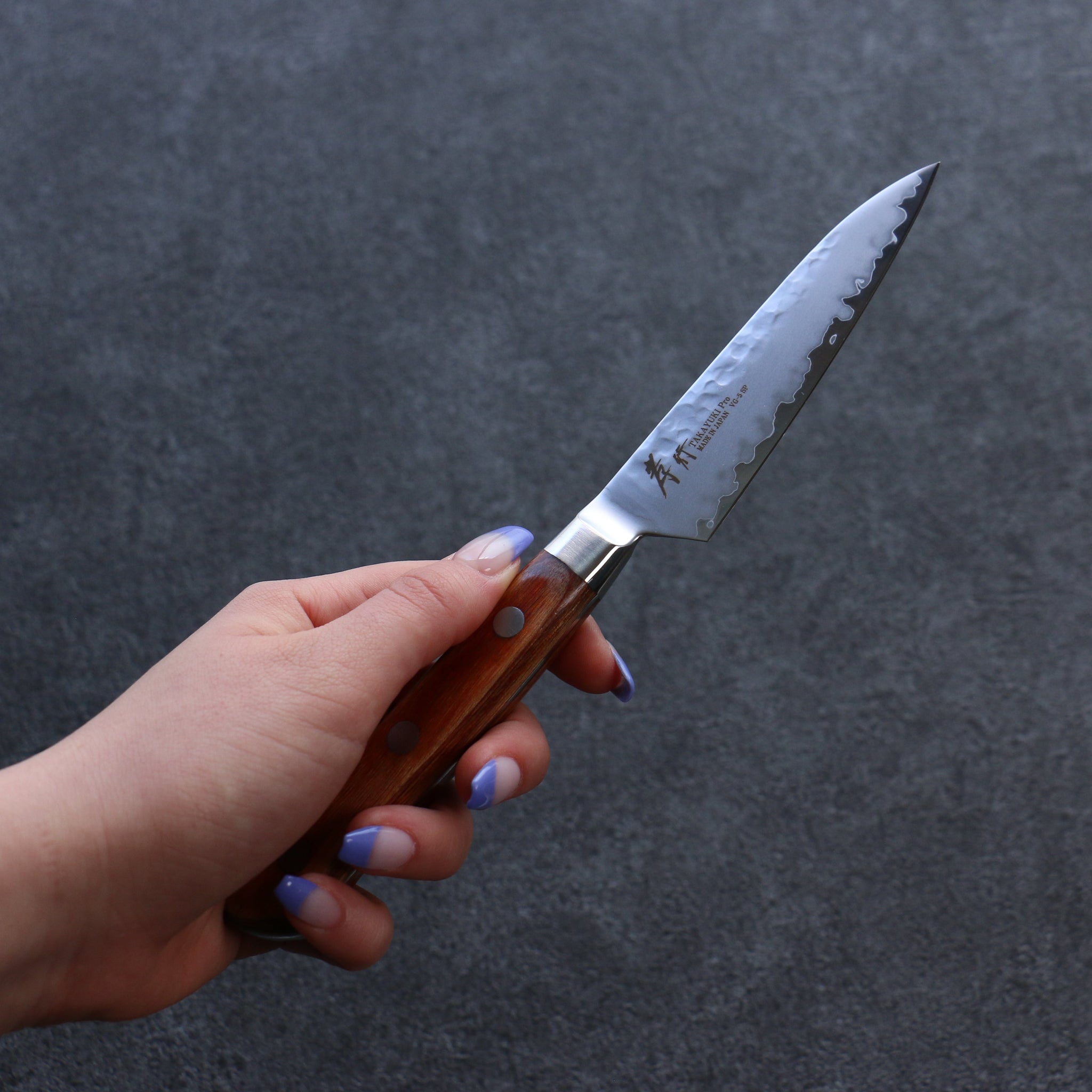 堺 孝行 V金5号 鎚目 ペティーナイフ  90mm 茶合板柄 - 清助刃物