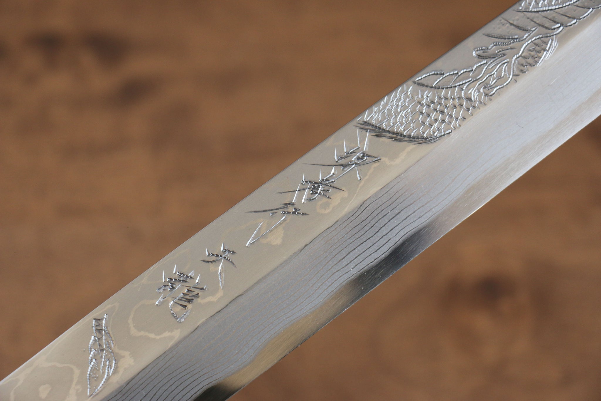 堺 孝行 天龍 うずしお 青ニ鋼 ドラゴンの彫刻入り 柳刃包丁  300mm 赤黒檀柄 鞘付き - 清助刃物