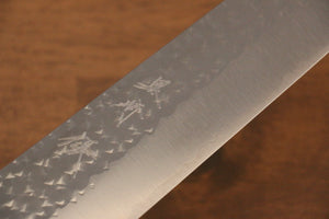 黒崎 優 閃光 R2/SG2 鎚目 筋引包丁  270mm タガヤサン柄 - 清助刃物