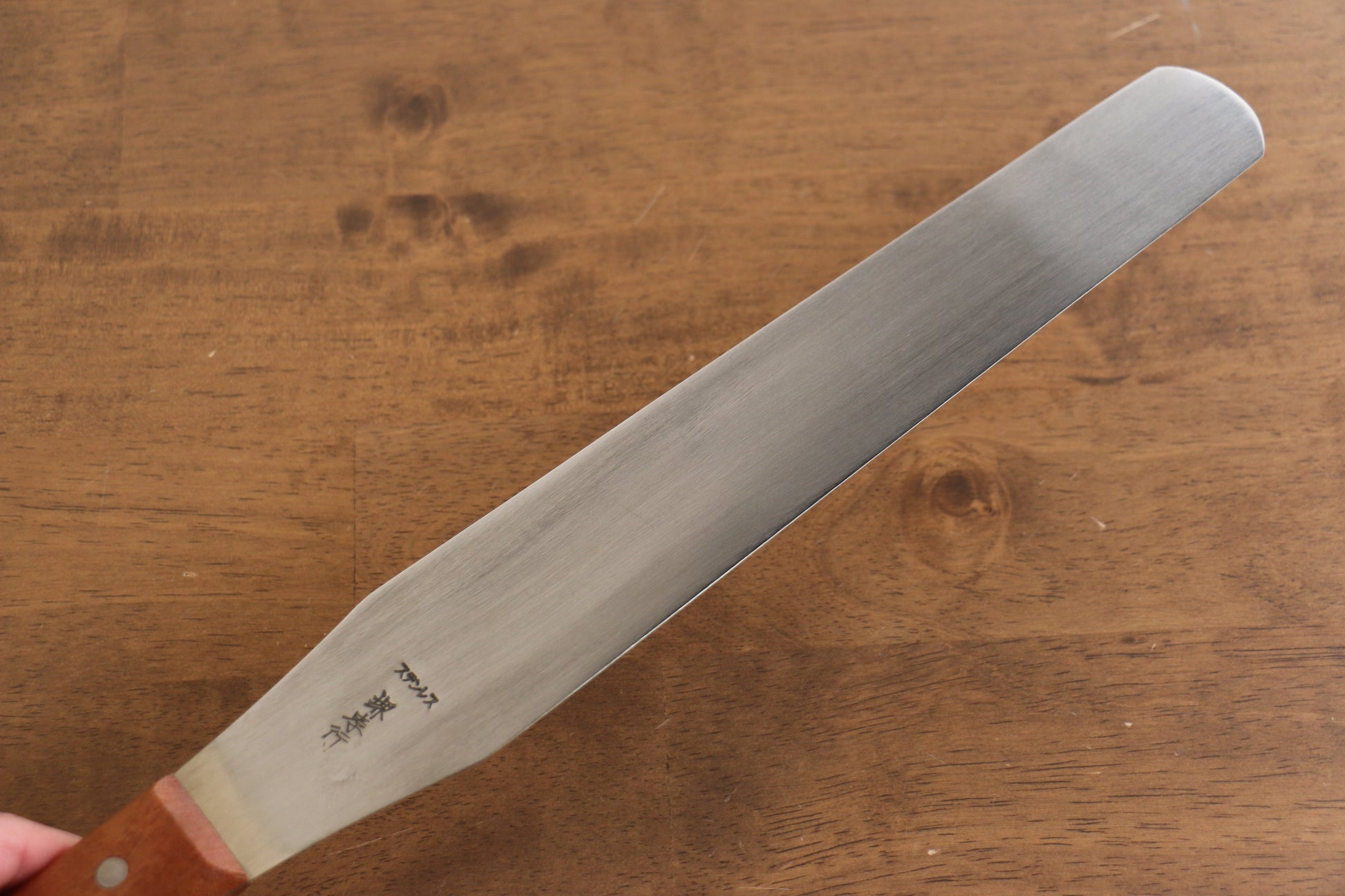 堺 孝行 ステンレス鋼 パレットナイフ  300mm - 清助刃物