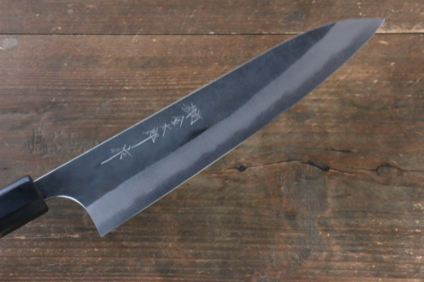 加藤 義実 青スーパー 黒打 牛刀包丁 210mm 黒ホンジュラスローズウッド柄 - 清助刃物
