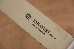 堺 孝行 INOX モリブデン鋼 パレットナイフ 和包丁 150mm - 清助刃物
