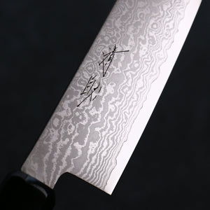 清助 V金10号 ダマスカス 牛刀包丁 和包丁 180mm グレー合板柄 - 清助刃物