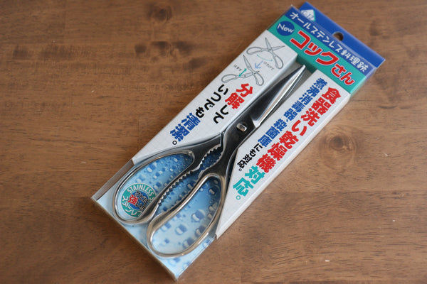 IMG_2984_383c26db-2387-4dac-