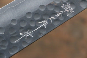 加藤 義実 銀三鋼 ダマスカス 牛刀包丁 210mm 茶色漆塗り柄 - 清助刃物