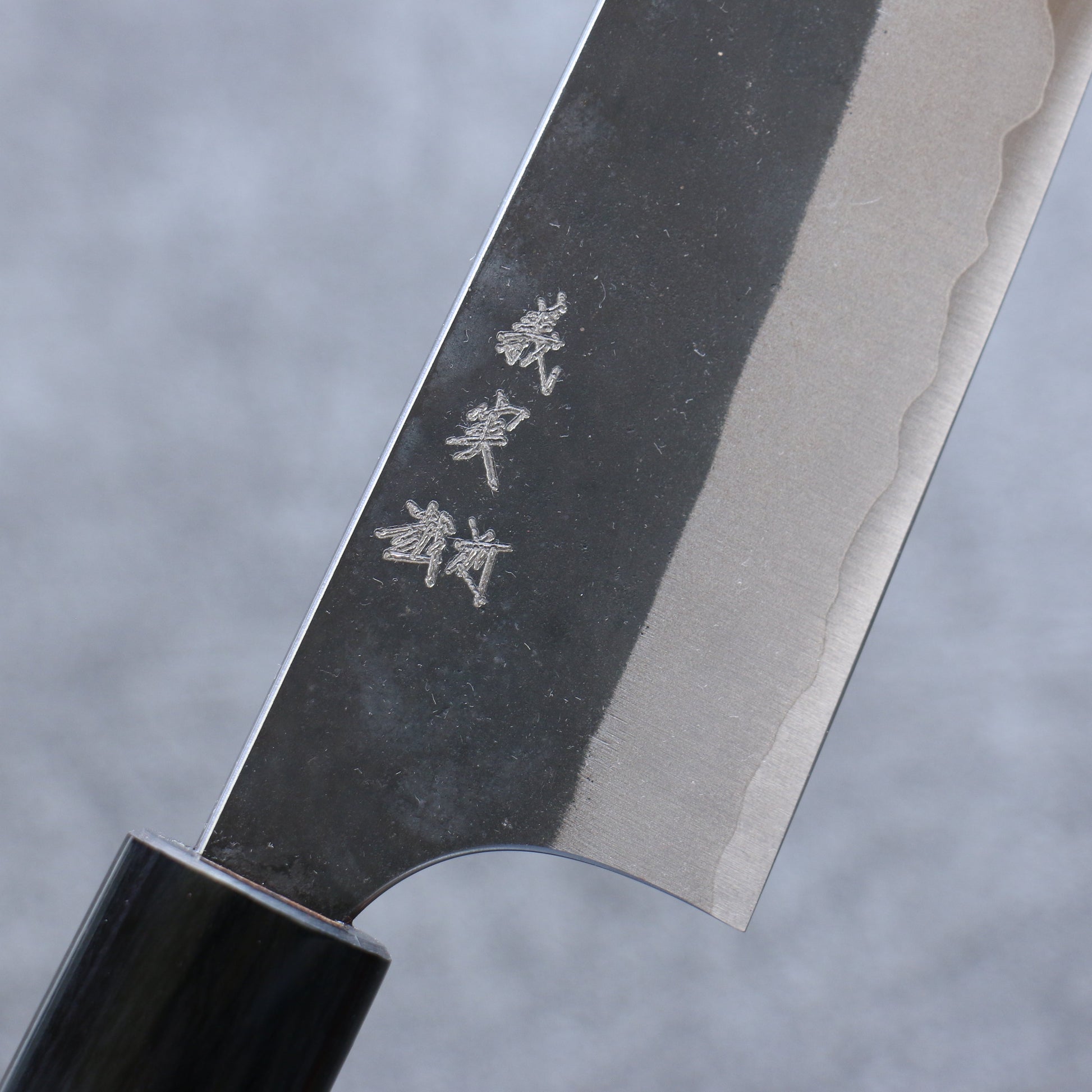 加藤 義実 白鋼 黒 牛刀包丁  210mm 朴柄 - 清助刃物