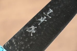 黒崎 優 閃光 R2/SG2 鎚目 小三徳包丁 和包丁 150mm 紫檀 (ターコイズリング付き)柄 - 清助刃物