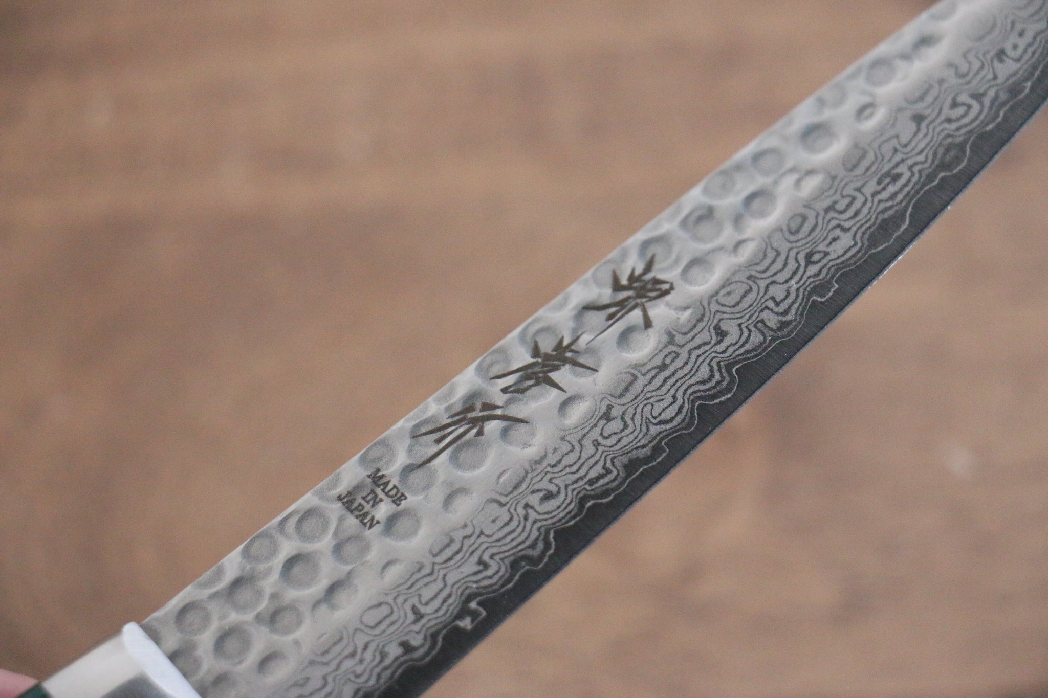 堺 孝行 V金10号 17層ダマスカス ペティーナイフ  135mm 緑合板柄 - 清助刃物