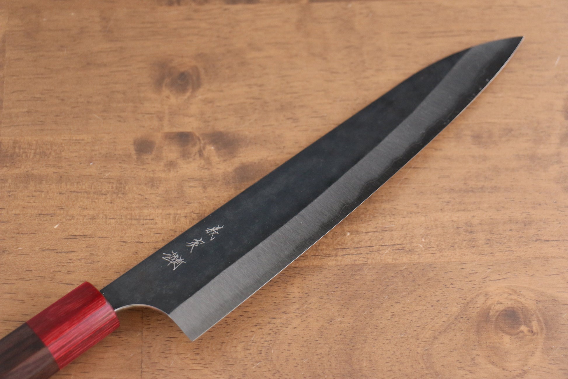 加藤 義実 青スーパー鋼 黒打 牛刀包丁  210mm 紫檀柄 - 清助刃物
