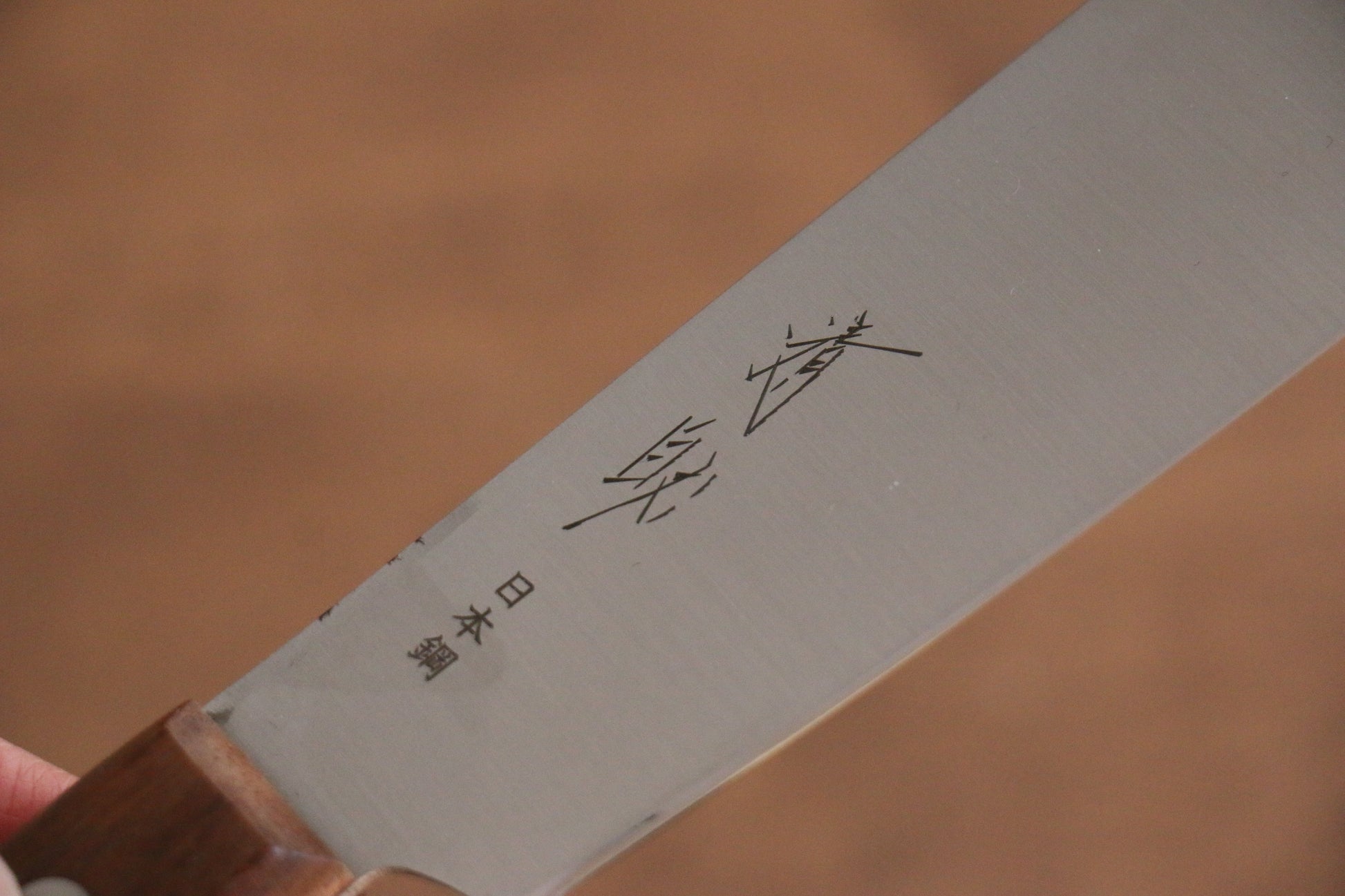 清助 山賊 日本鋼 ブッチャーナイフ  150mm 紫檀柄 - 清助刃物
