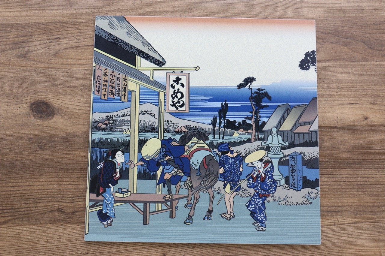 Sakai Takayuki Art Board Edo - 清助刃物