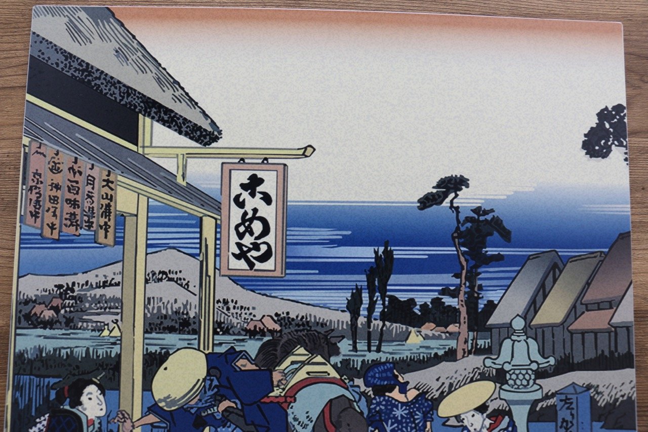 Sakai Takayuki Art Board Edo - 清助刃物