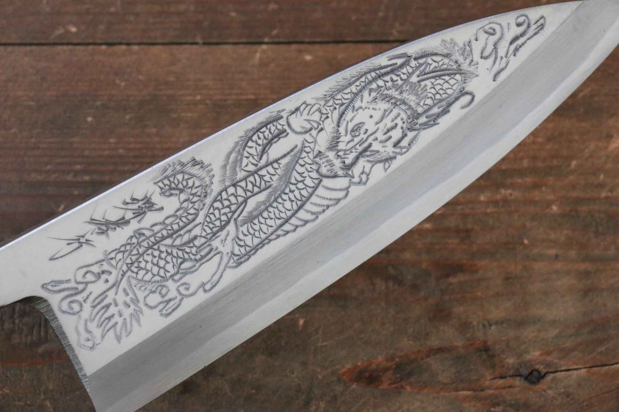堺 孝行 霞研 白鋼 一登竜門の彫刻入り 出刃包丁 - 清助刃物