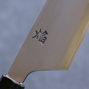 堺 孝行 焔 飛燕 青ニ鋼 牛刀包丁 和包丁 210mm イチイ柄 鞘付き - 清助刃物