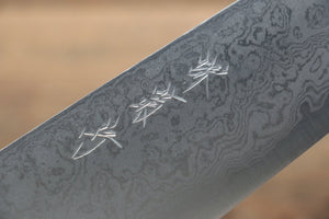 堺 菊守 青一鋼 ダマスカス 牛刀包丁 240mm 朴柄 - 清助刃物