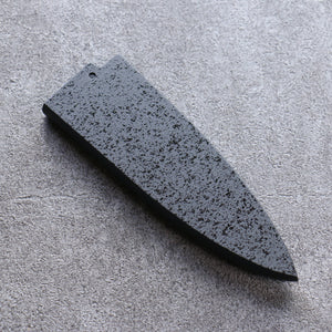 黒石目 朴 鞘 150mm 出刃包丁用 合板ピン付き 金子 - 清助刃物
