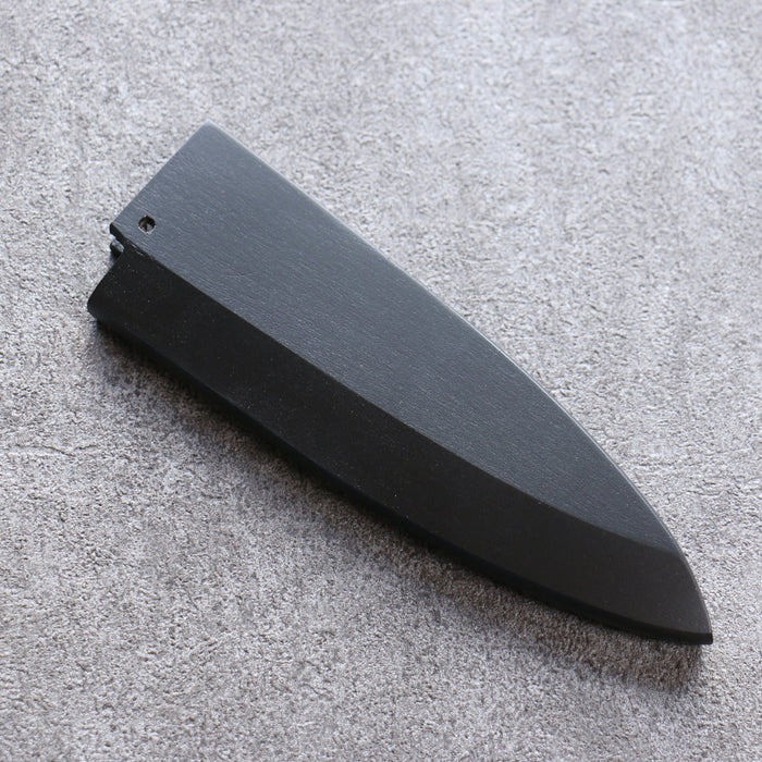 黒 朴 鞘 150mm 出刃包丁用 合板ピン付き 金子