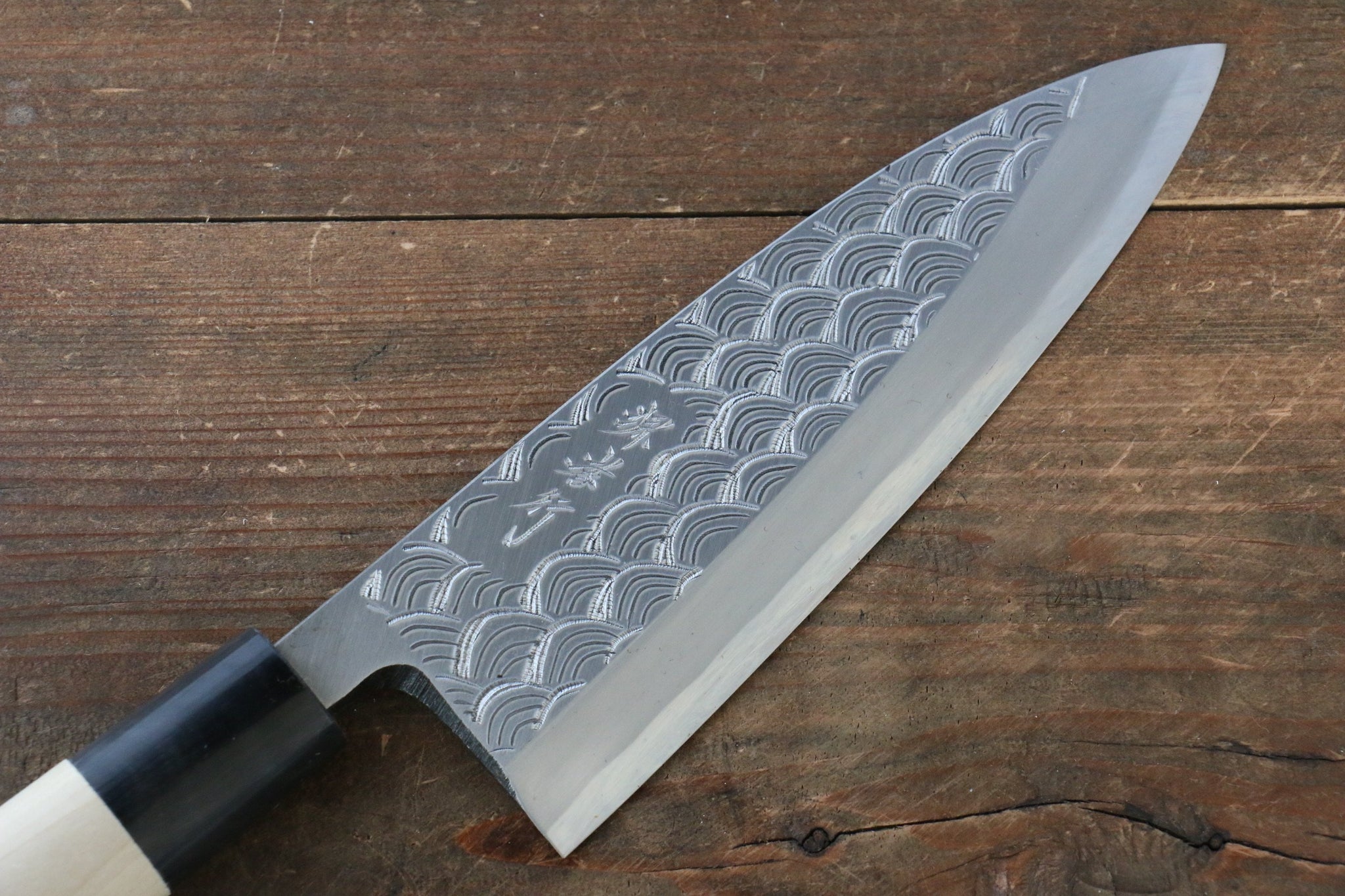堺 孝行 霞研 白鋼 青海波の彫刻入り 出刃包丁 - 清助刃物