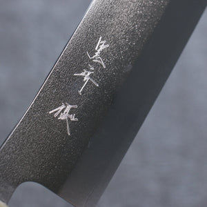 黒崎 優 新月光 VG-XEOS 菜切包丁 和包丁 165mm 黒檀柄 - 清助刃物