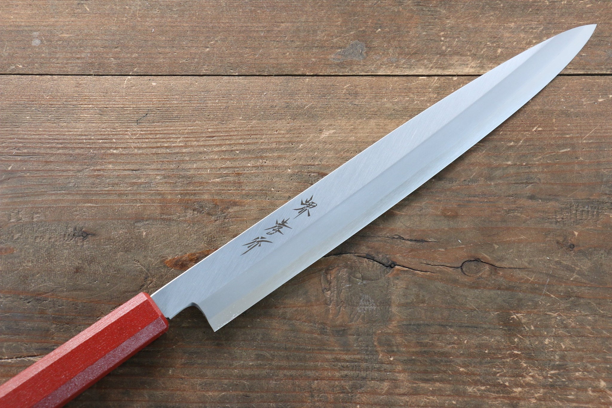 堺 孝行 なないろ INOX モリブデン鋼 柳刃包丁  270mm ABS樹脂(朱パール)柄 - 清助刃物