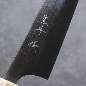 黒崎 優 新月光 VG-XEOS 牛刀包丁 和包丁 210mm 黒檀柄 - 清助刃物