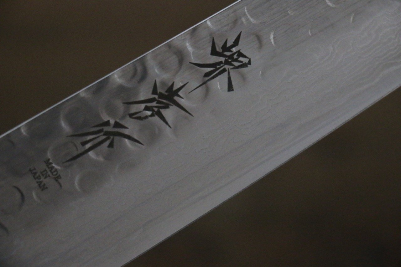 堺 孝行 AUS-10 45層 ダマスカス 鎚目 筋引包丁 240mm 金漆塗り柄  鞘付き - 清助刃物