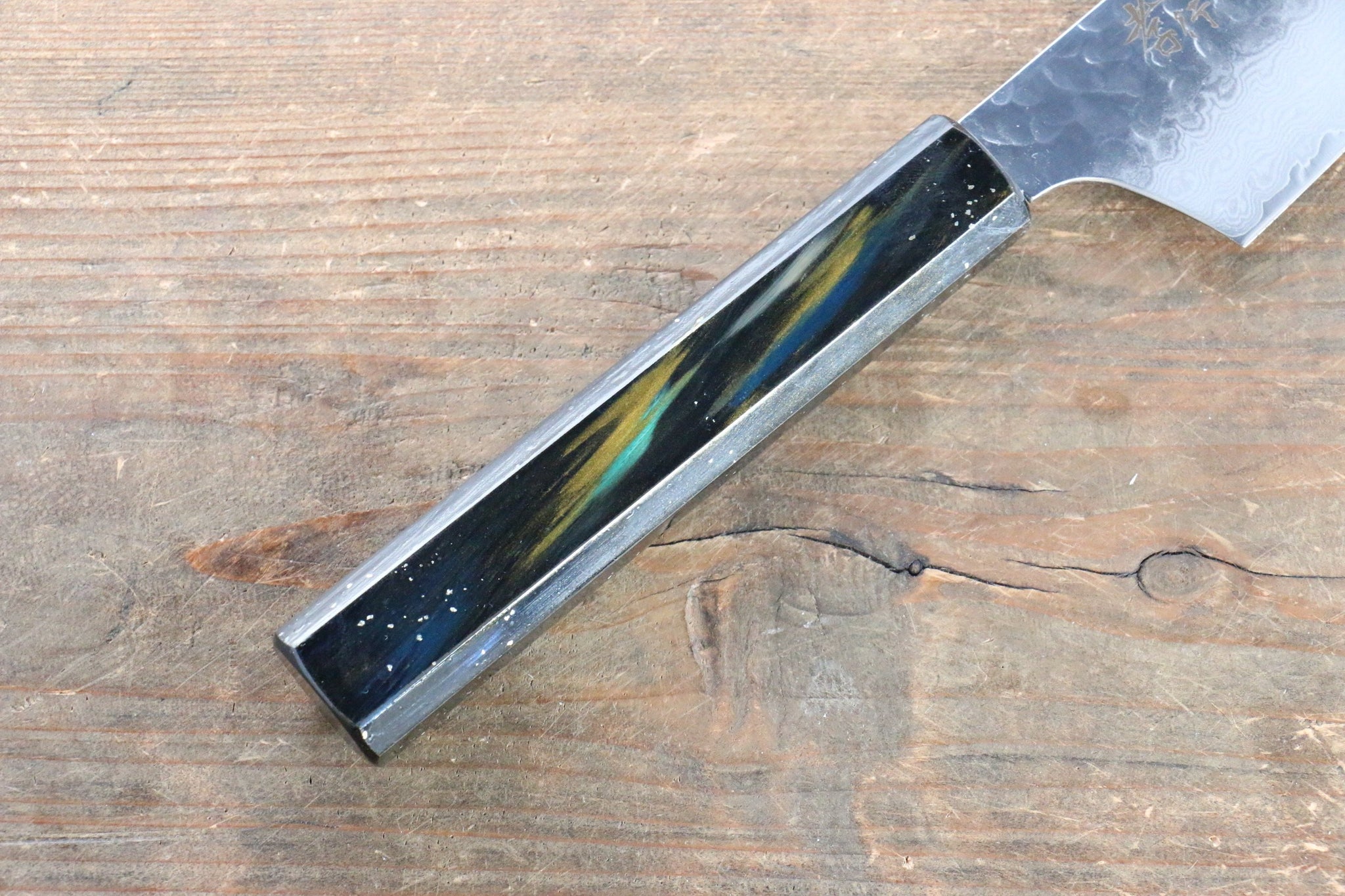 堺 孝行 V金10号 33層ダマスカス 剣型三徳包丁  160mm 樫の木漆塗り(彩宇)柄 - 清助刃物