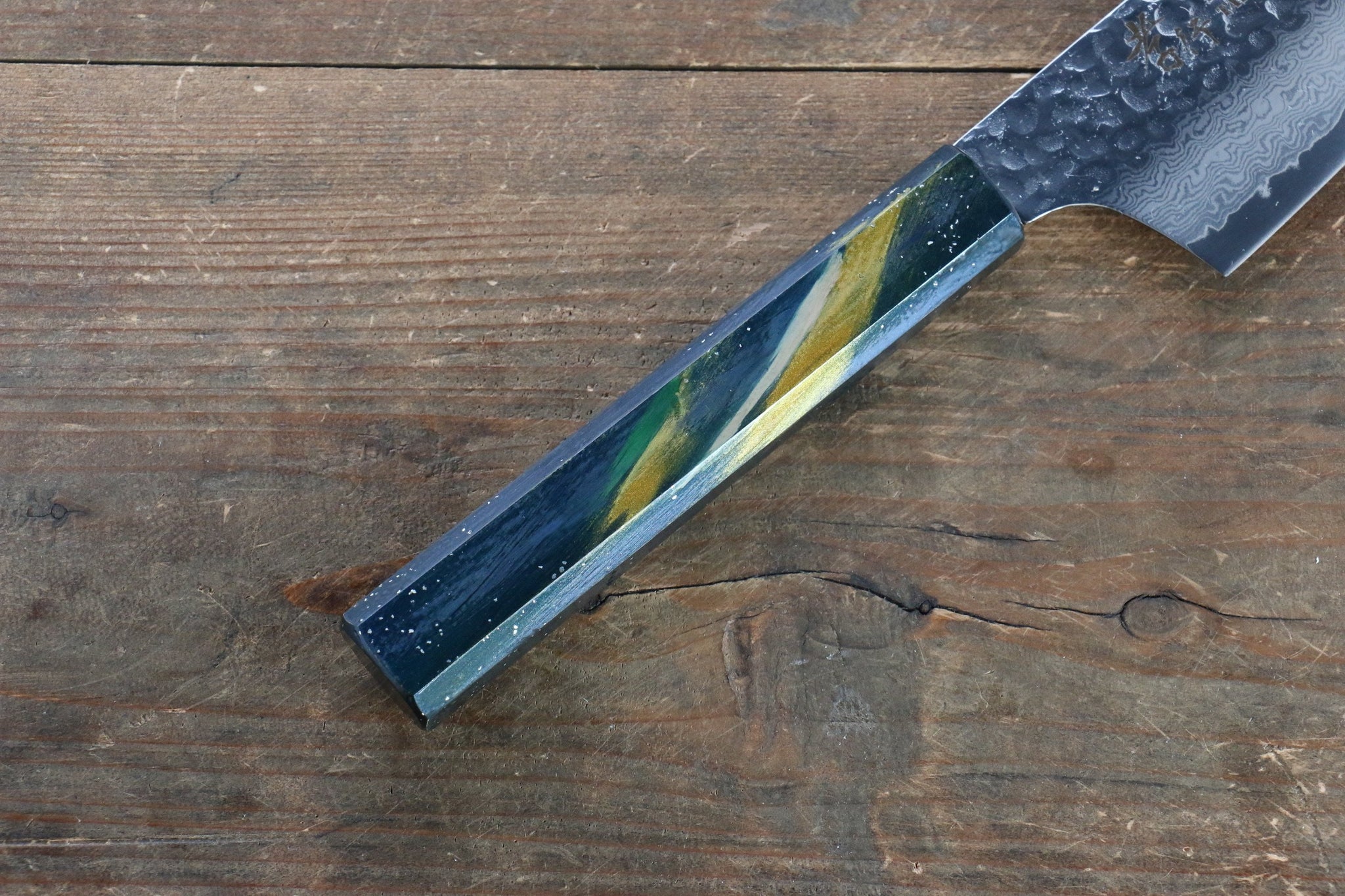 堺 孝行 V金10号 33層ダマスカス 剣型牛刀包丁  190mm 樫の木漆塗り(彩石)柄 - 清助刃物