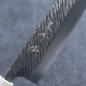 黒崎 優 風神 SPG2 鎚目 牛刀包丁 和包丁 240mm スタビライズドウッド(白樺瘤)柄 - 清助刃物