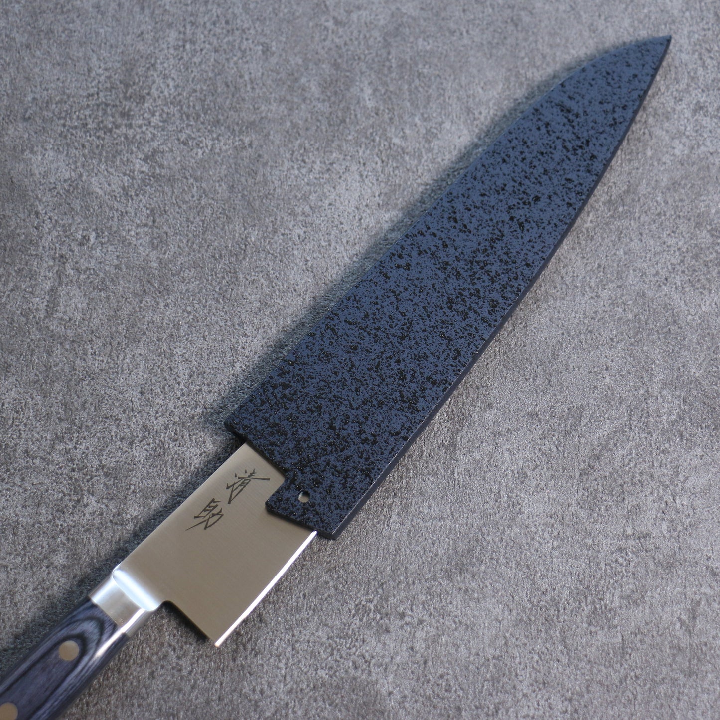 清助 青天 モリブデン鋼（MOL） 牛刀包丁 和包丁 210mm 合板 (紺色)柄 鞘付き - 清助刃物