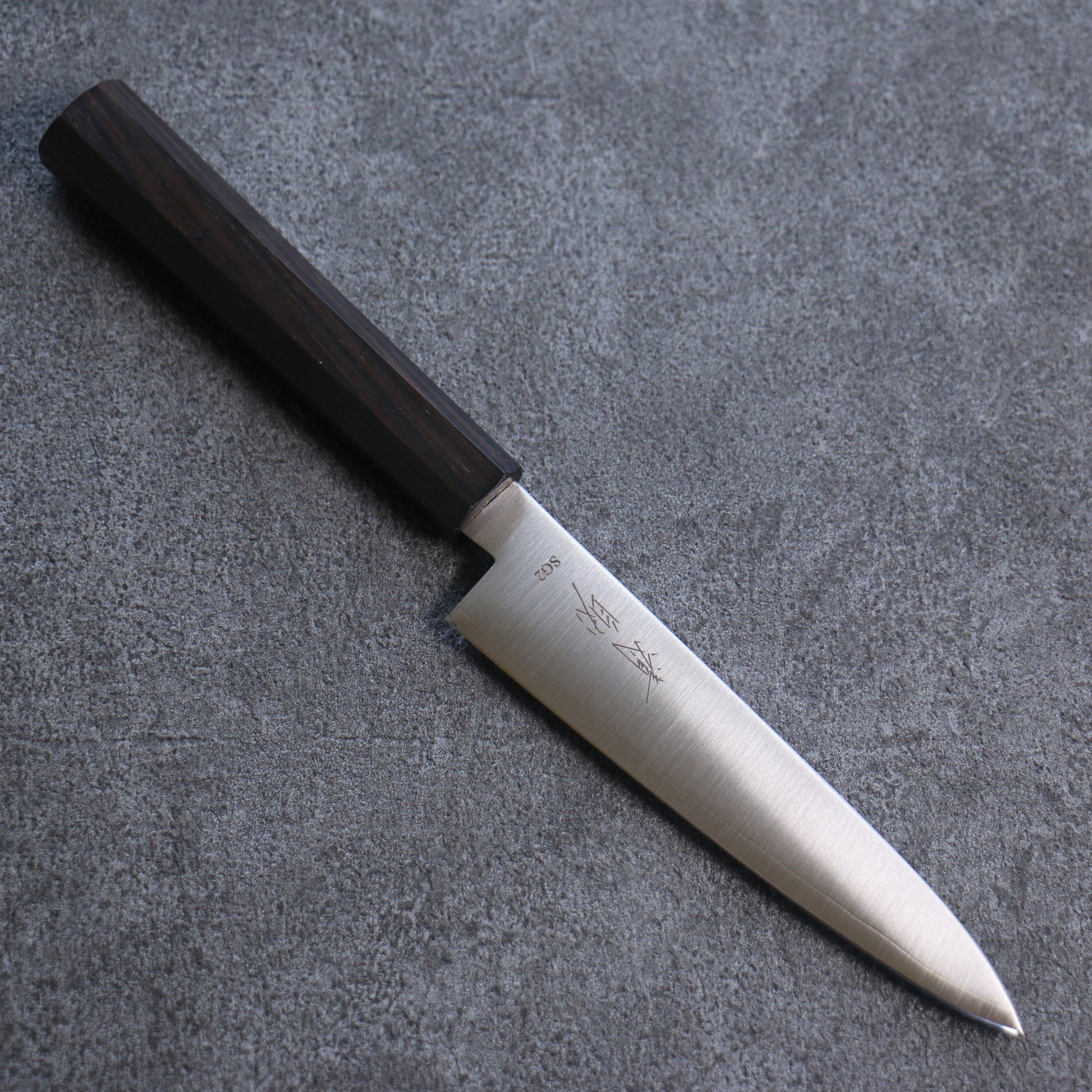 清助 R2/SG2 ペティーナイフ 和包丁 135mm 黒檀柄 - 清助刃物