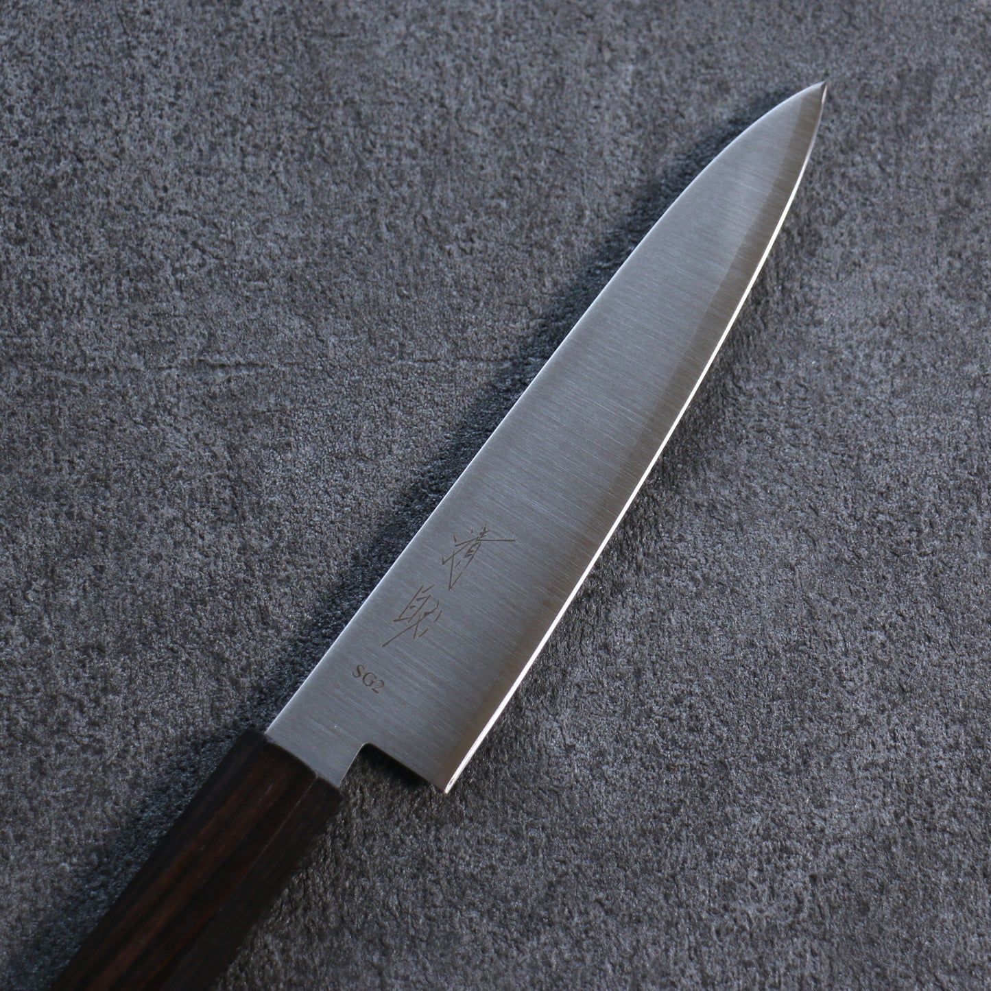 清助 SG2 ペティーナイフ 和包丁 135mm 黒檀柄 - 清助刃物