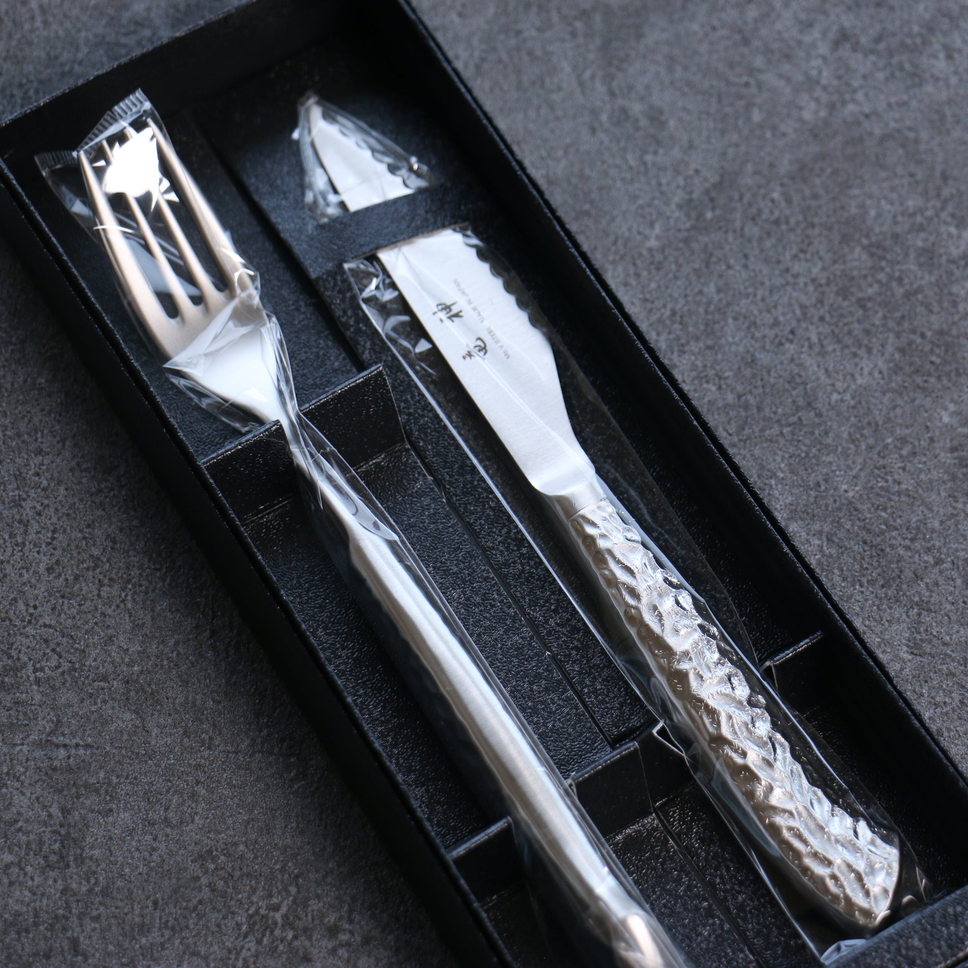 竜神 ステンレス鋼 ステーキナイフ&フォークセット - 清助刃物